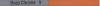 17569der_09
